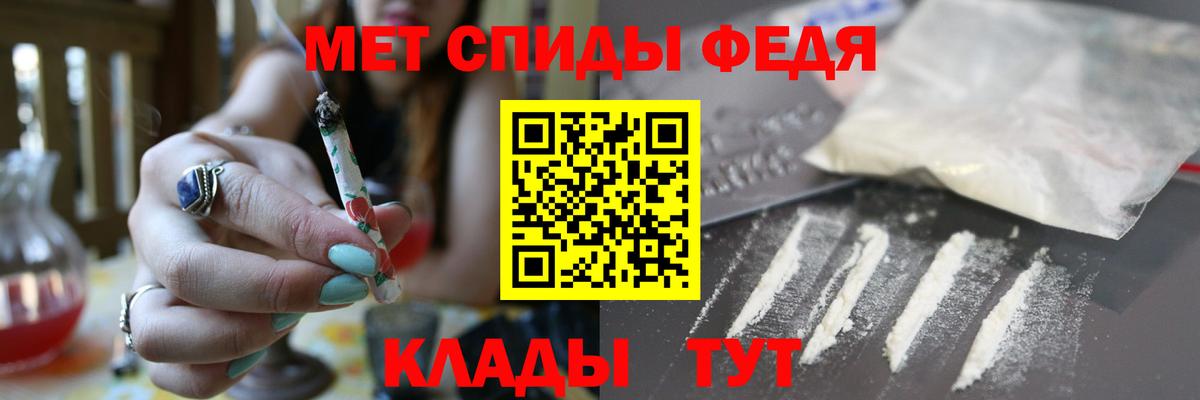 АМФ 98%  АМФ 98%  Заводоуковск 