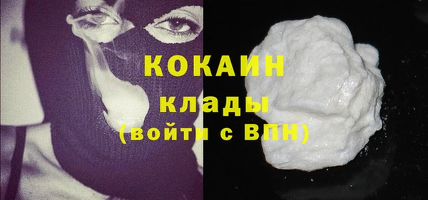 jwh Пестово
