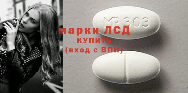 2c-b Переславль-Залесский