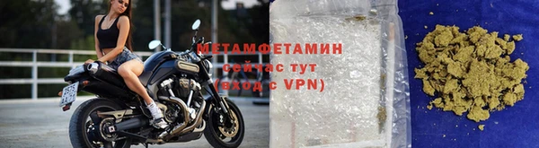 jwh Пестово