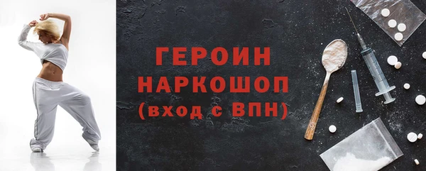 2c-b Переславль-Залесский