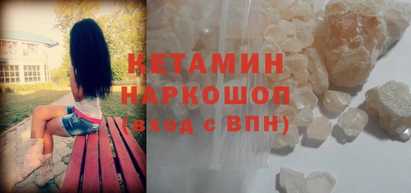 твердый Галич