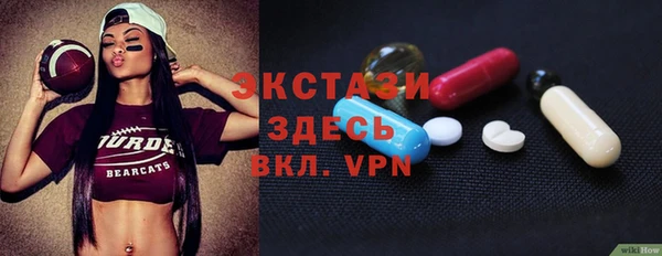 jwh Пестово