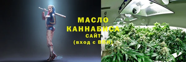 2c-b Переславль-Залесский