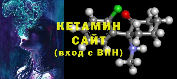 jwh Пестово