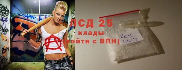 jwh Пестово