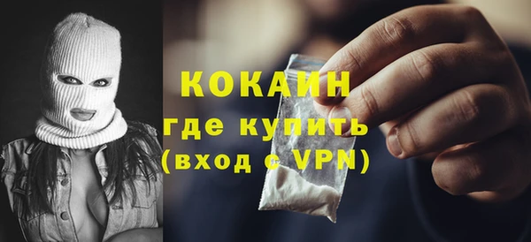 jwh Пестово