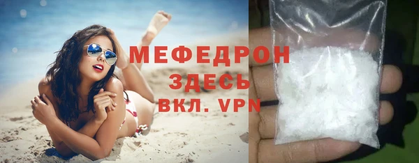 jwh Пестово
