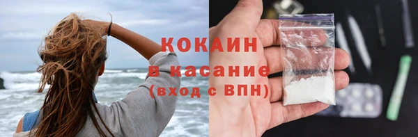 jwh Пестово