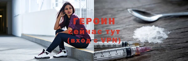2c-b Переславль-Залесский