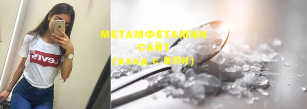 МДПВ Пересвет