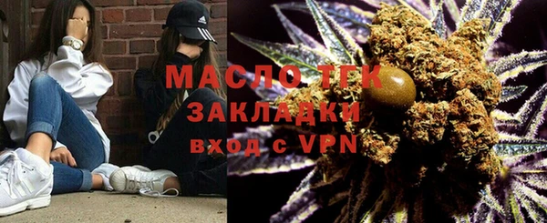 2c-b Переславль-Залесский