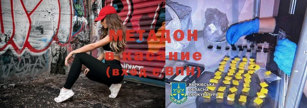 2c-b Переславль-Залесский