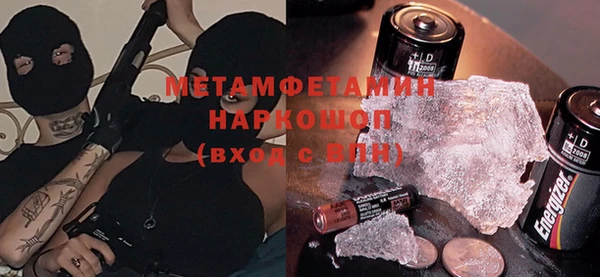 МДПВ Пересвет