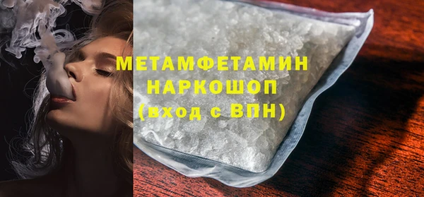 jwh Пестово