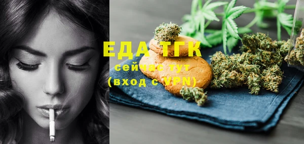 2c-b Переславль-Залесский