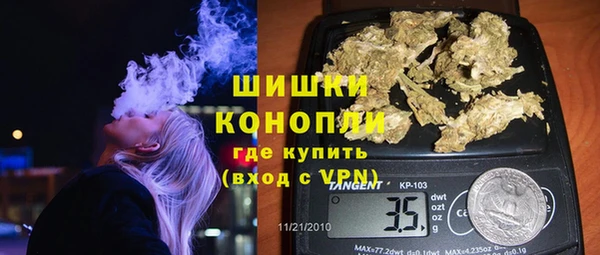 2c-b Переславль-Залесский