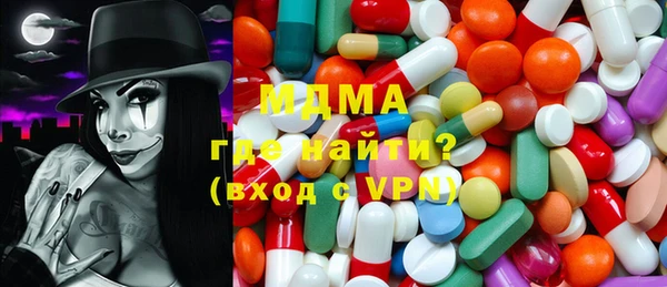 2c-b Переславль-Залесский