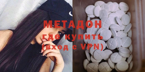 МДПВ Пересвет