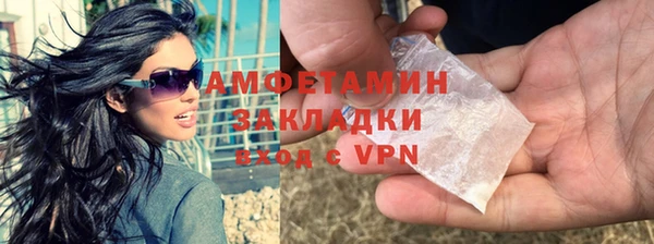 jwh Пестово