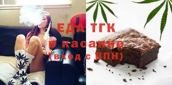2c-b Переславль-Залесский