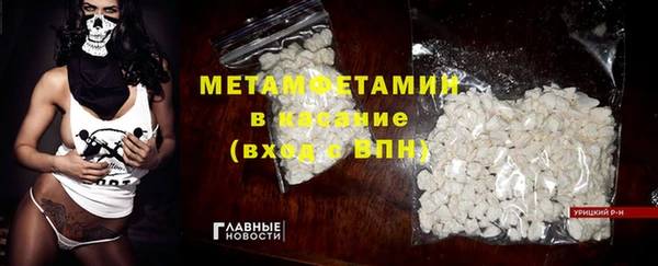 jwh Пестово