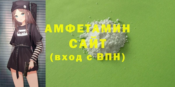 jwh Пестово