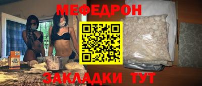 ешки Гагарин