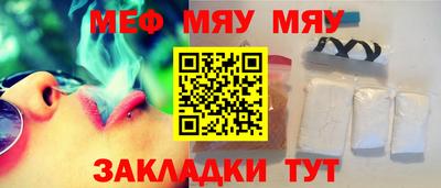 ешки Гагарин