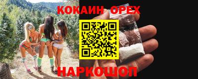 ешки Гагарин