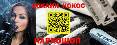 ешки Гагарин