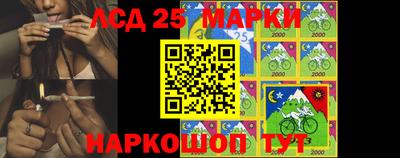 меф VHQ Донской