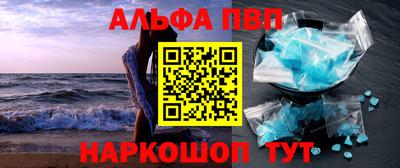 ECSTASY Абакан