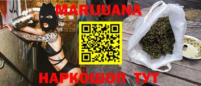 MESCALINE Азнакаево