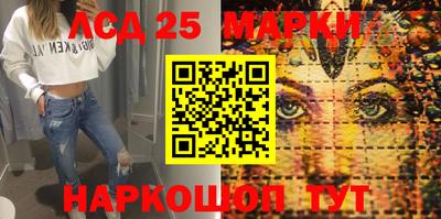 ECSTASY Абакан