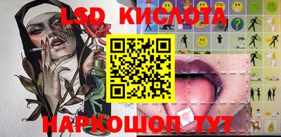 меф VHQ Донской