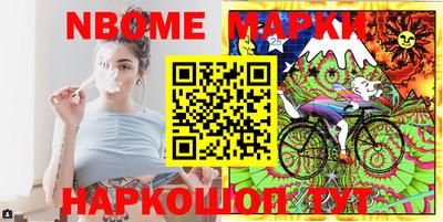 ешки Гагарин