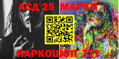 ешки Гагарин