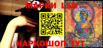 MESCALINE Азнакаево