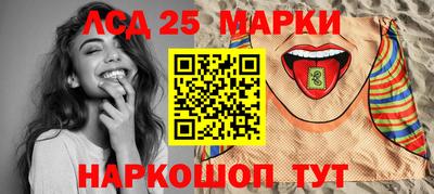 ешки Гагарин
