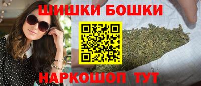 ешки Гагарин