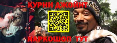 ALPHA PVP Дубна