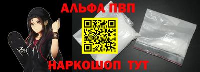 индика Донецк