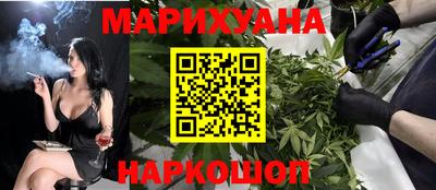 мет Донецк