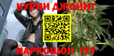 MESCALINE Азнакаево