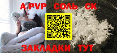 ешки Гагарин