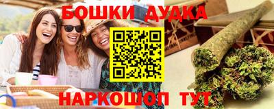 меф VHQ Донской