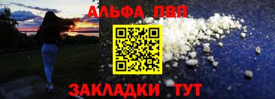 ешки Гагарин