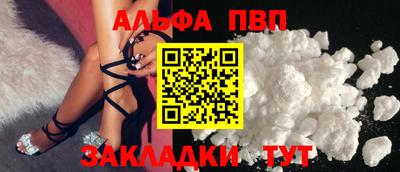 ECSTASY Абакан