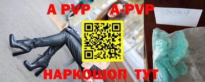 ешки Гагарин